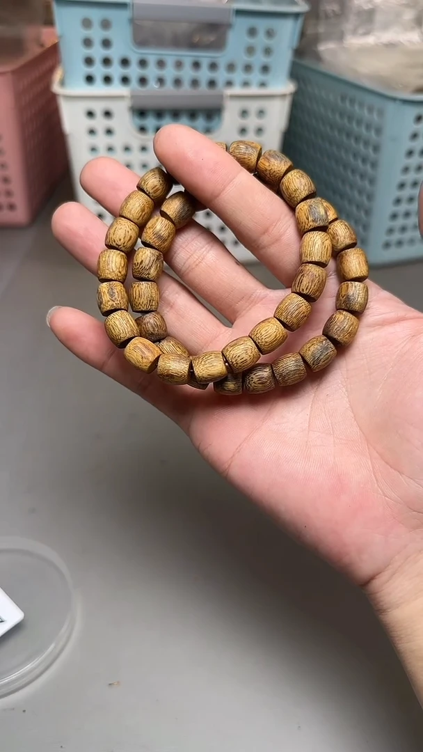 沉香沉香碎屑787号淳化红金猊1.0鼓珠单圈碎屑香粉多样性发一9