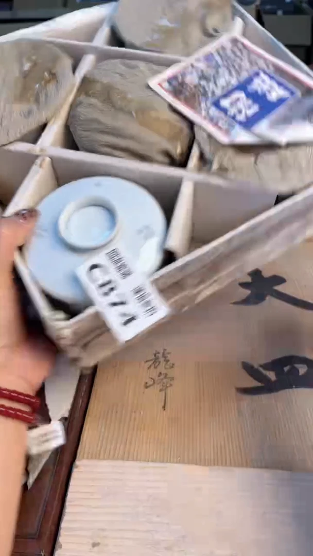 瓷片闪购闪购闪购闪购