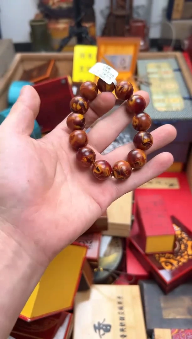 【闪购商品】木————————————