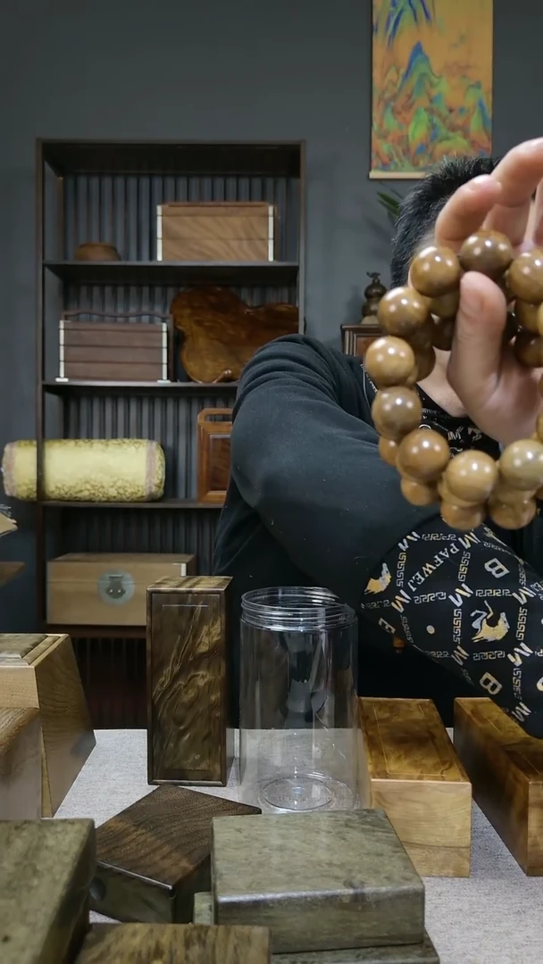 金丝楠金丝楠木2.0单圈