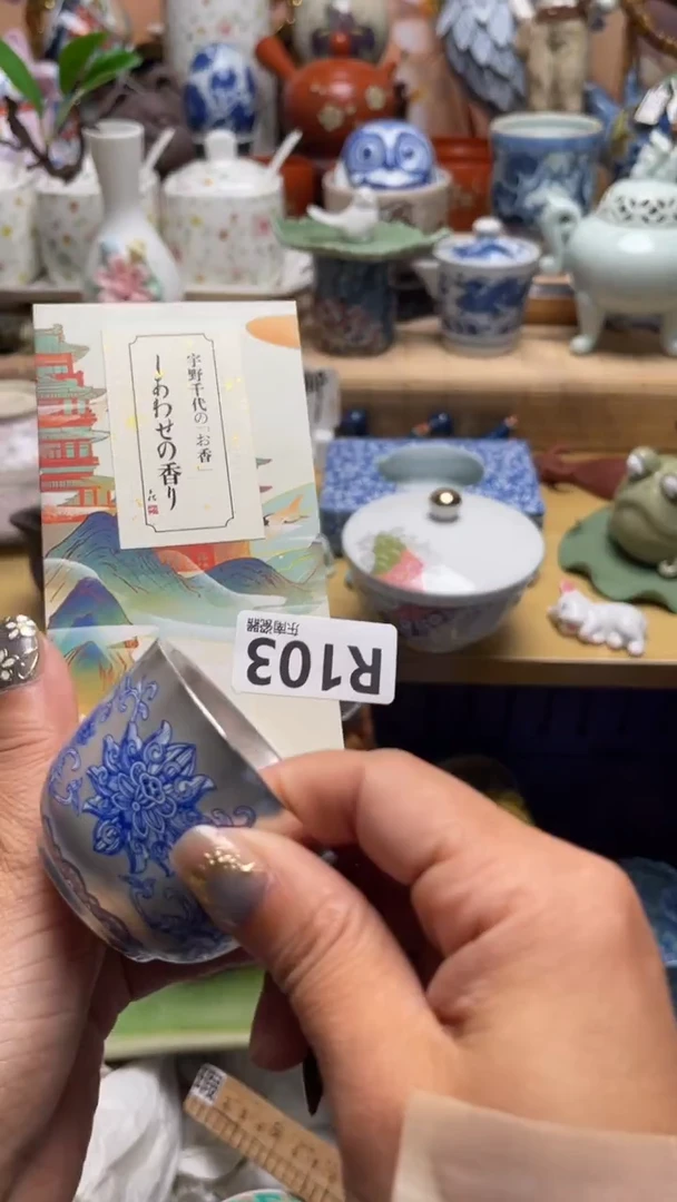 瓷片周*闪购闪购闪购闪购