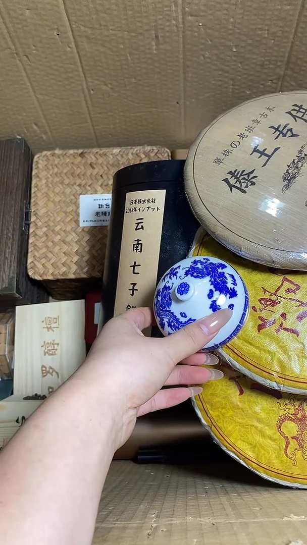 池*工艺品艺术美术品1