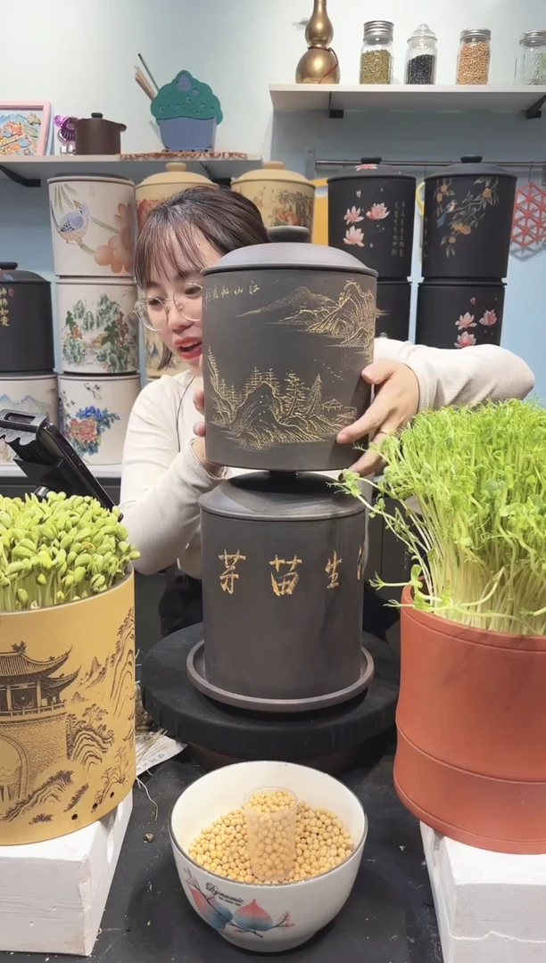 盼*描金山水 黑金砂+紫砂托盘