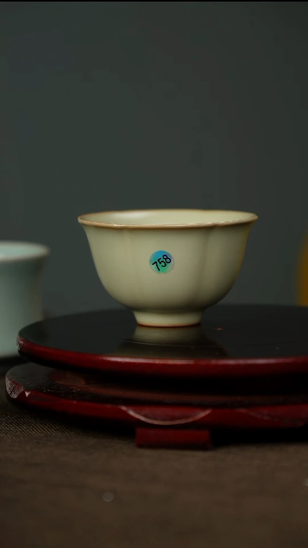 全品 粉青 花口杯758 带底款