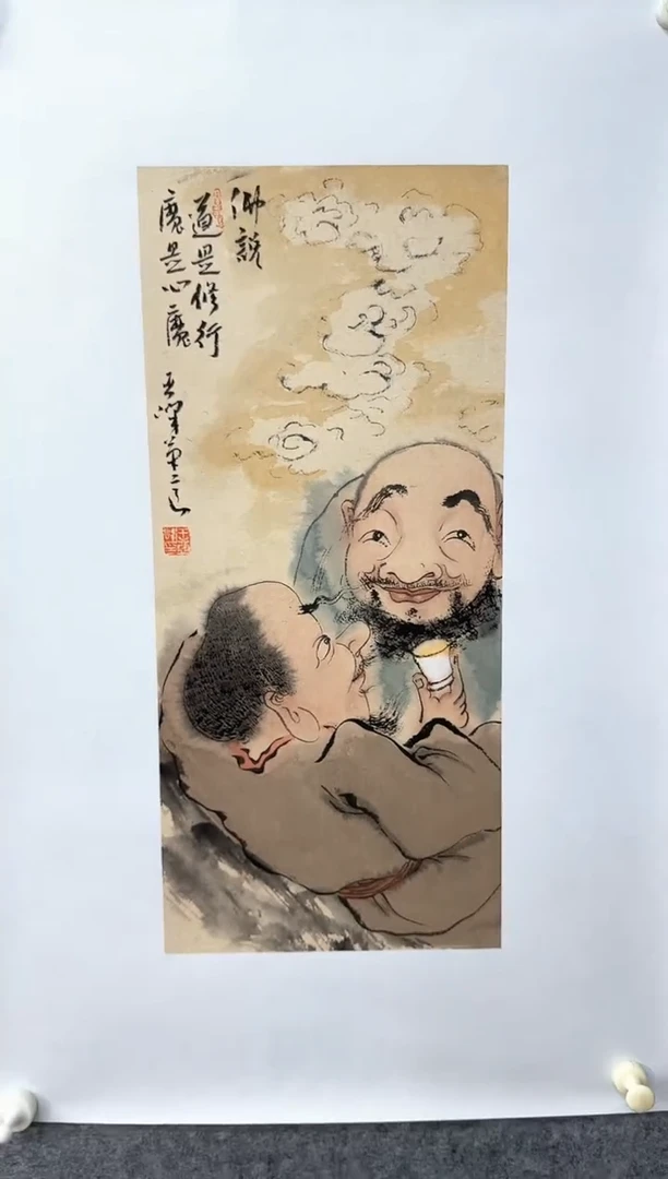 国画ST-WYF老师绘画作品