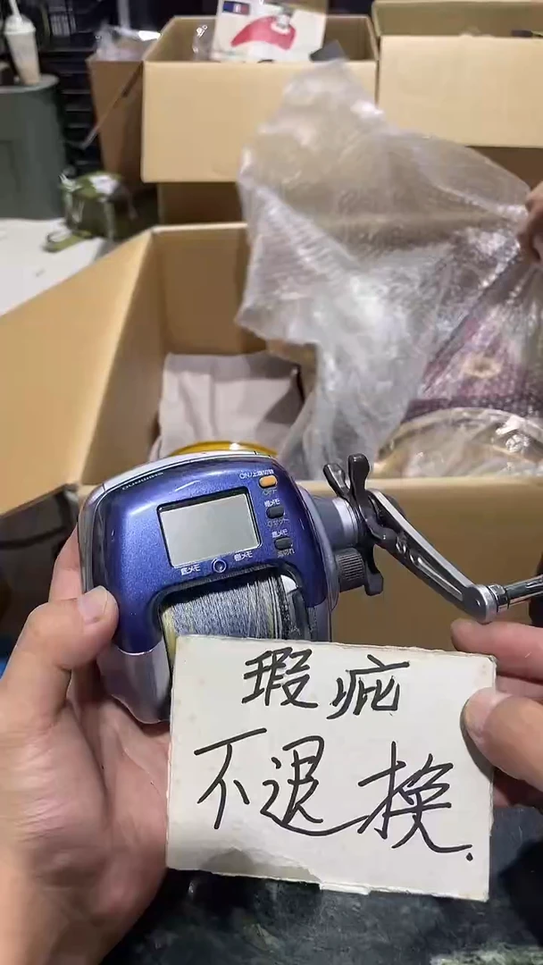 艾*中古二手不退不换900