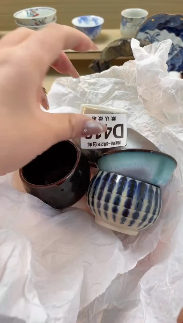 【闪购商品】杯 瓷器瓷器瓷器瓷器D418