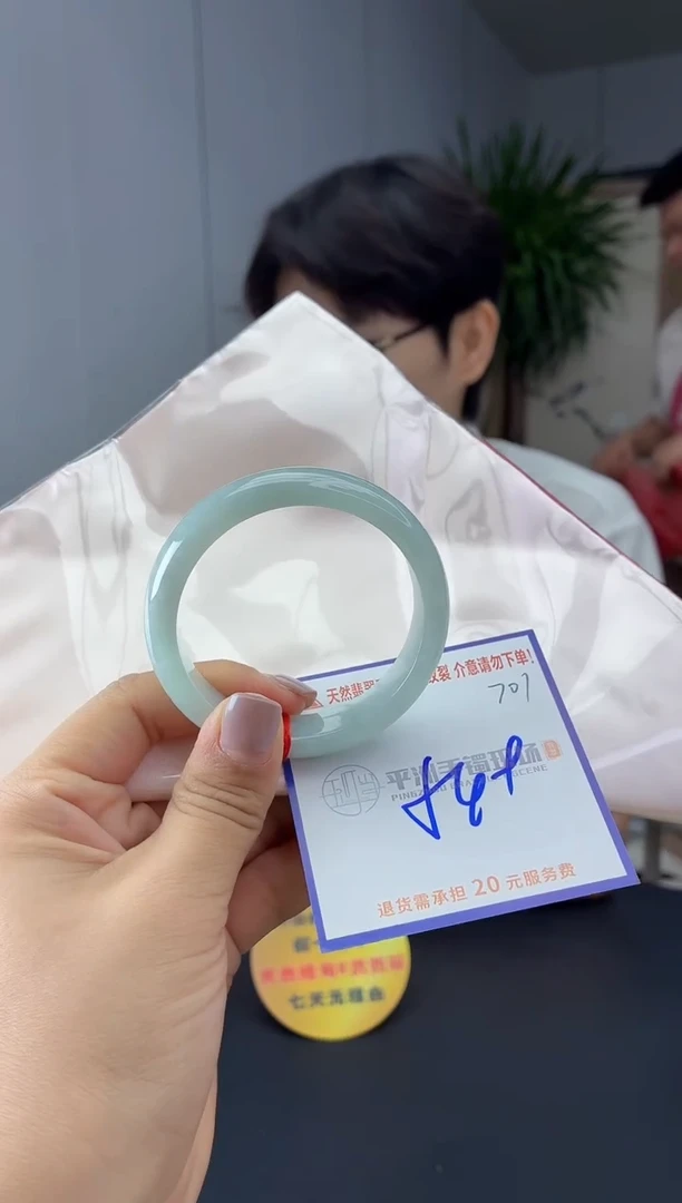未镶嵌手镯翡翠111111111111