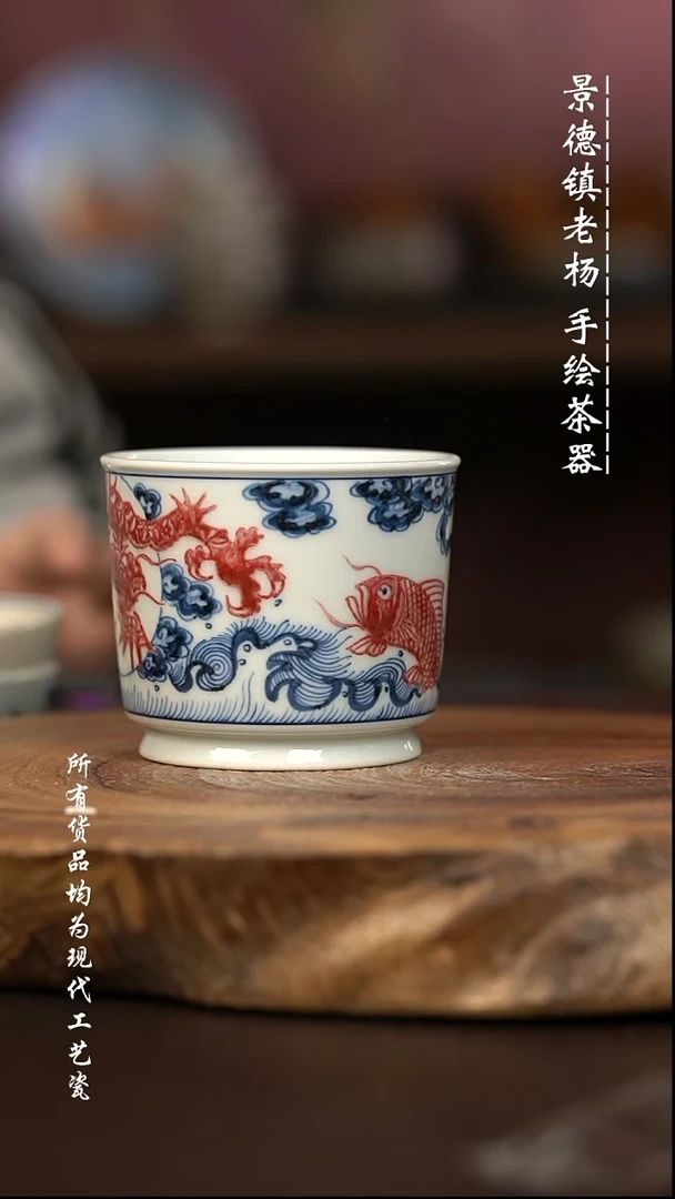 现代瓷 微瑕福利