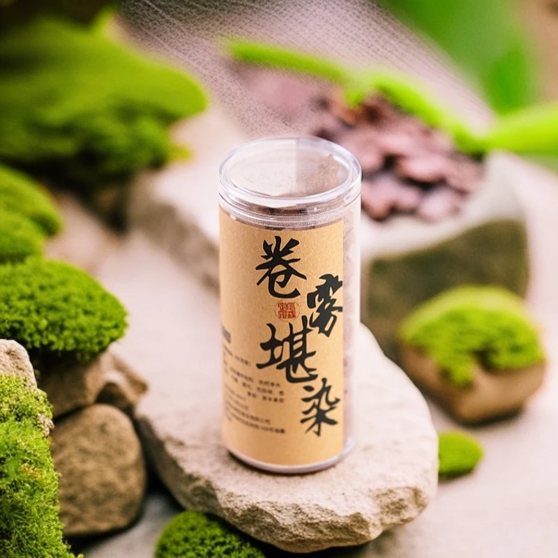 【五福香】卷雾堪染（东伽倒流香50g  高级木质香调）自主研发原产地