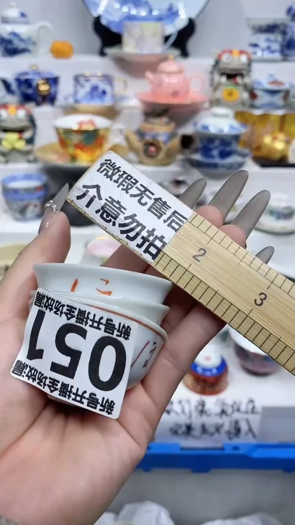 【闪购商品】闪购商品闪购商品闪购商品