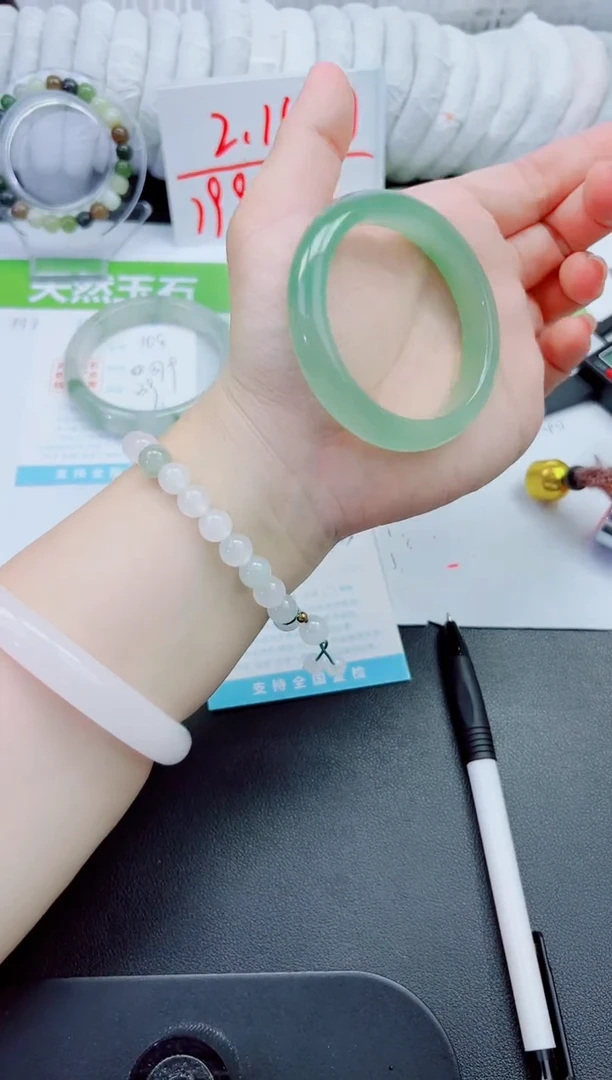 石英质玉手镯未镶嵌109-52.5