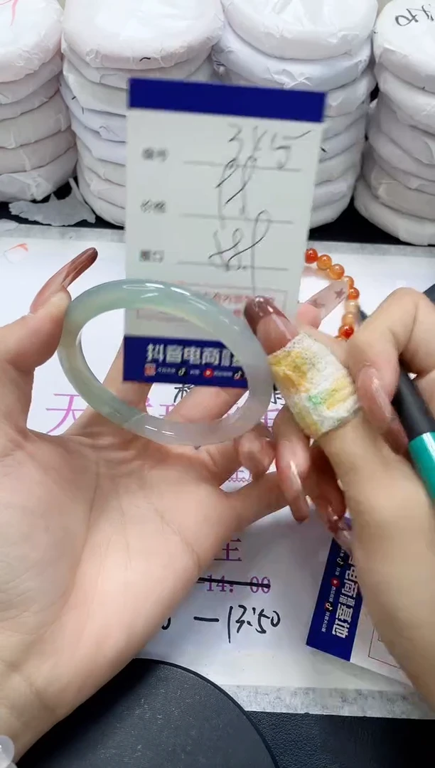 未镶嵌手镯玛瑙/玉髓345