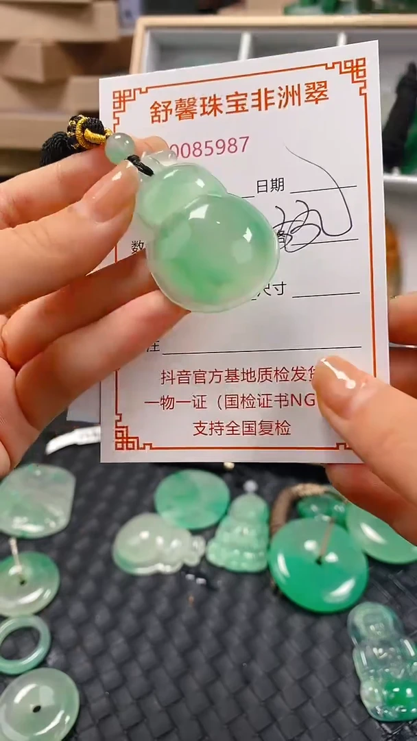 石英岩玉未镶嵌颈饰5987