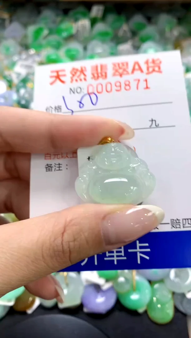 翡翠18K金镶嵌颈饰1111111111111111