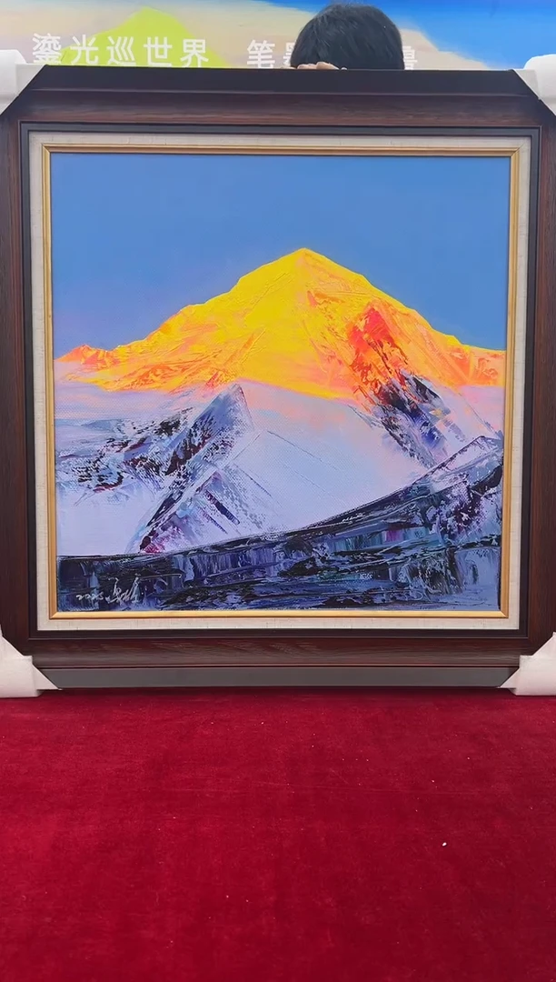 油画梁静原作60*60金山