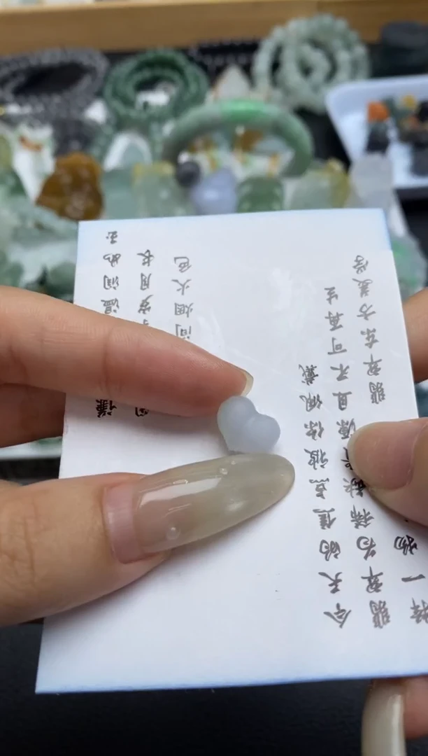 未镶嵌定制翡翠翡翠毛货~