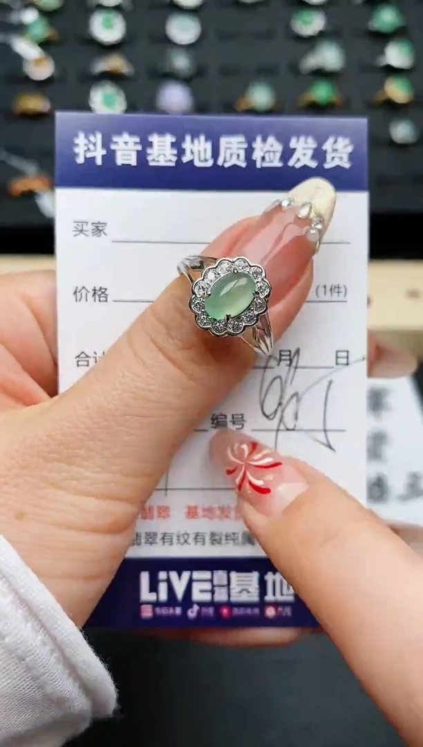 【闪购商品】翡翠戒指银S925镶嵌...........