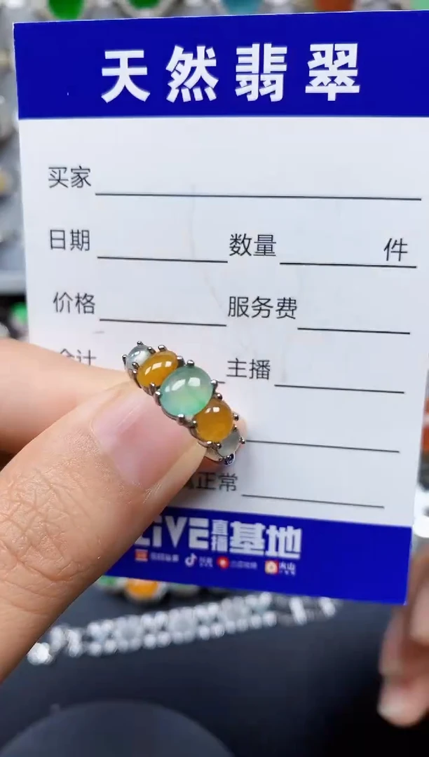 翡翠戒指银S925镶嵌0037