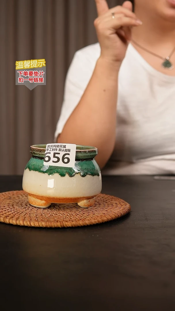 瓷片656内口径约7-8外高约7-8