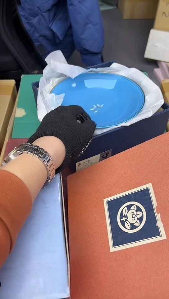 【闪购商品】中古回流瓷器好看，谨慎参拍