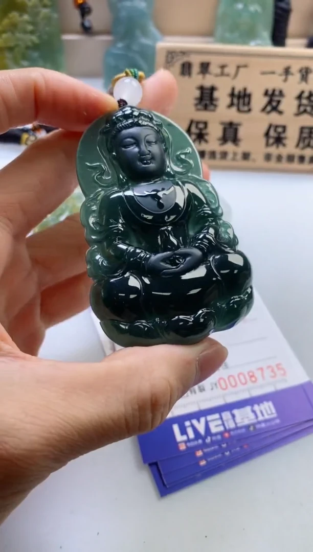 颈饰未镶嵌翡翠l**k