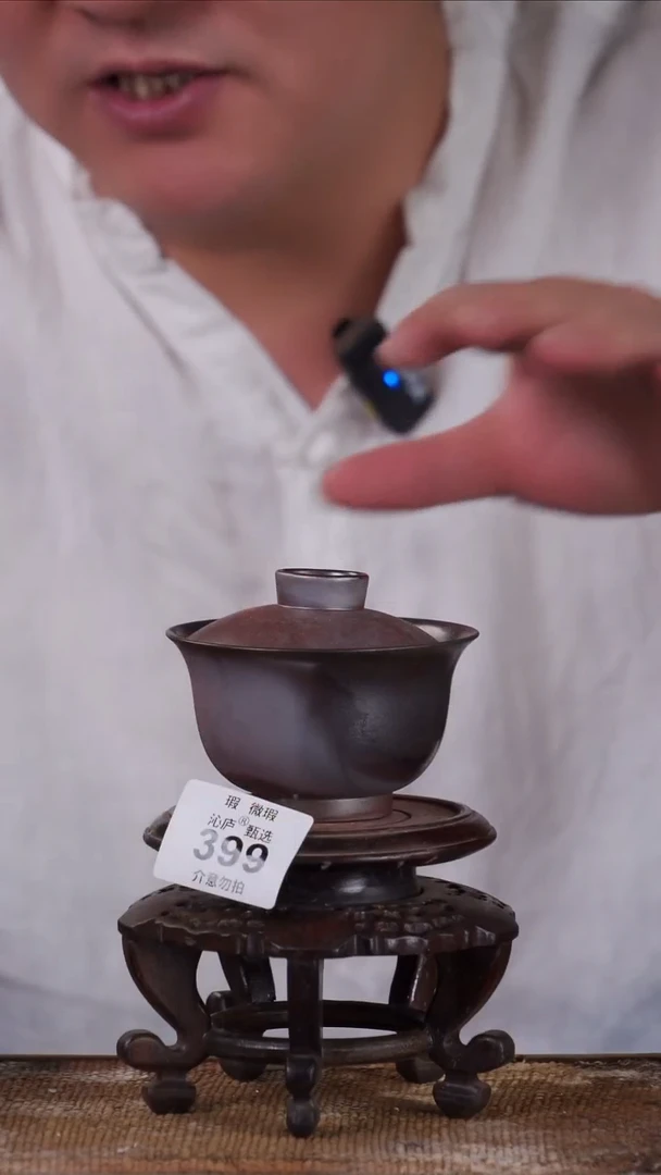 沁庐甄选全手工柴烧