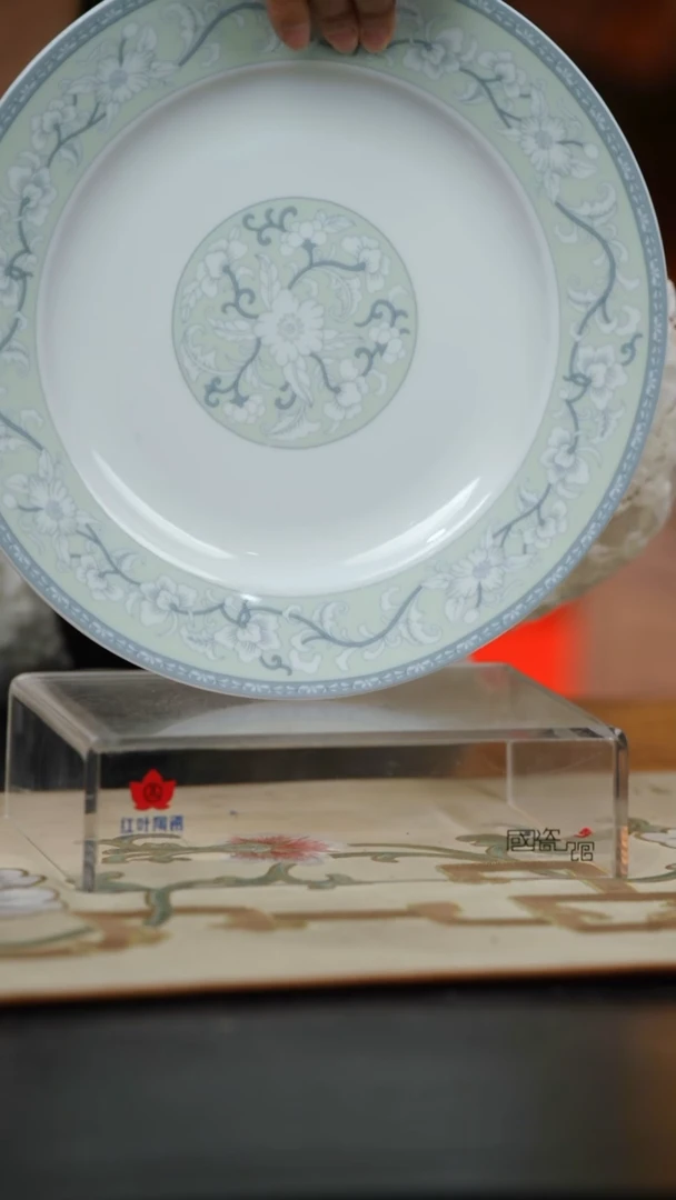 1个微瑕新春满园10英寸平盘