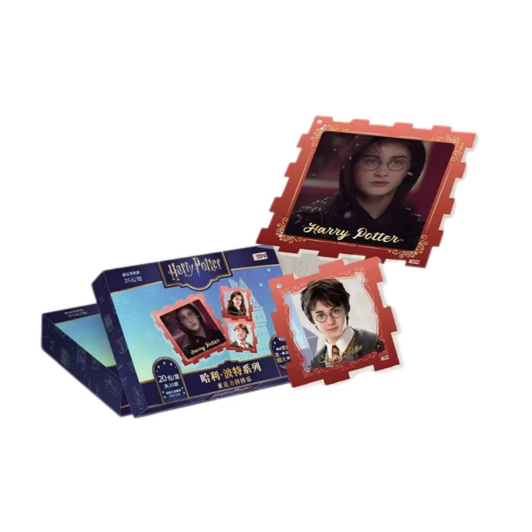 极梦岛 哈利波特系列 亚克力拼拼乐