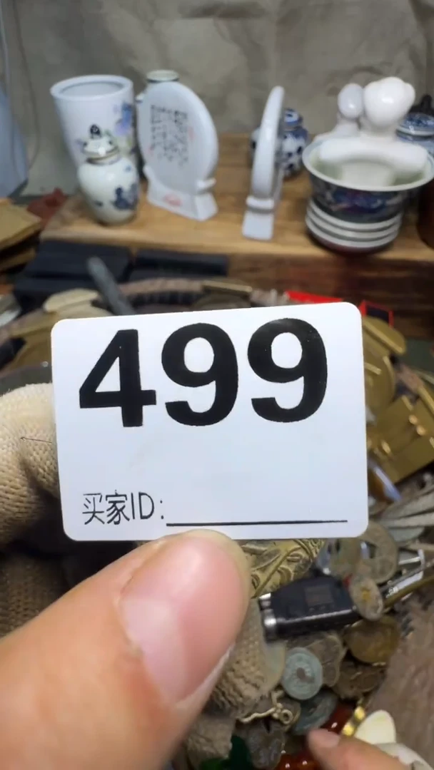 早***光佳合创意屋专属链接