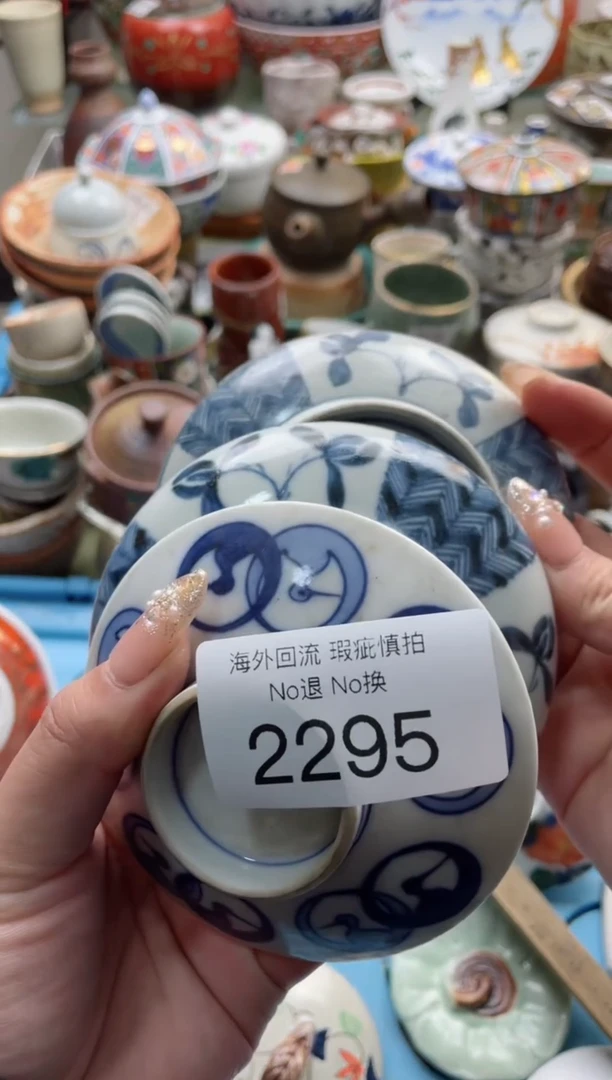 【闪购商品】摆件2295精美创意日式臻品