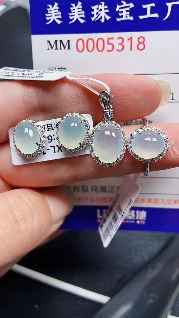 颈饰银S925镶嵌翡翠5318