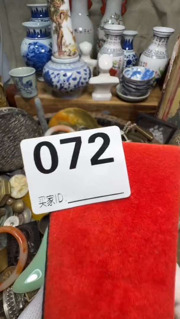 三*子佳合创意屋专属链接