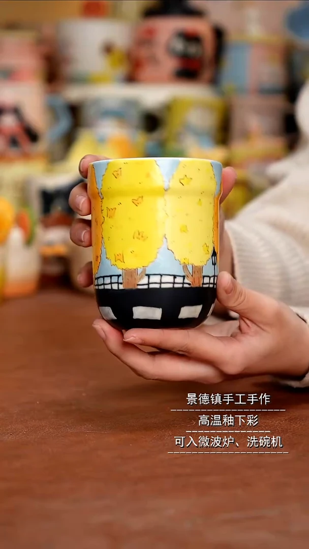 杯子陶景德镇一休瓷屋 微瑕福利品