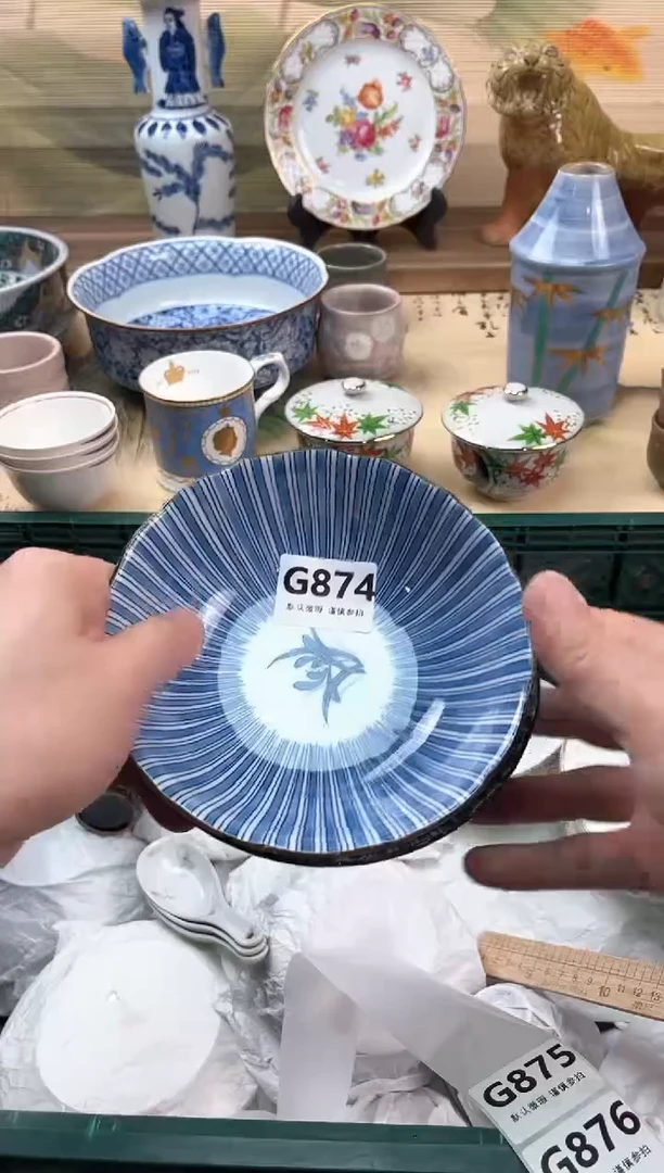 瓷片M*明874