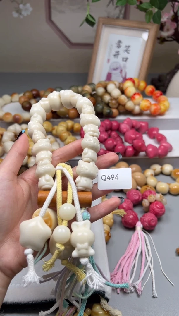 手串菩提根/象牙果微*Q494kt手持20mm一串通货