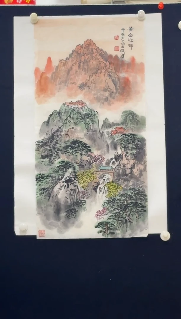 国画炳山艺术--尚君砺老师作品