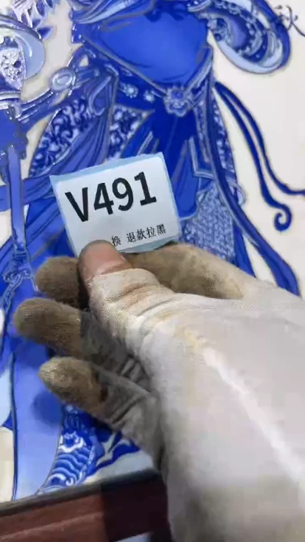 陶瓷用****6跳跳直播链接火爆热卖