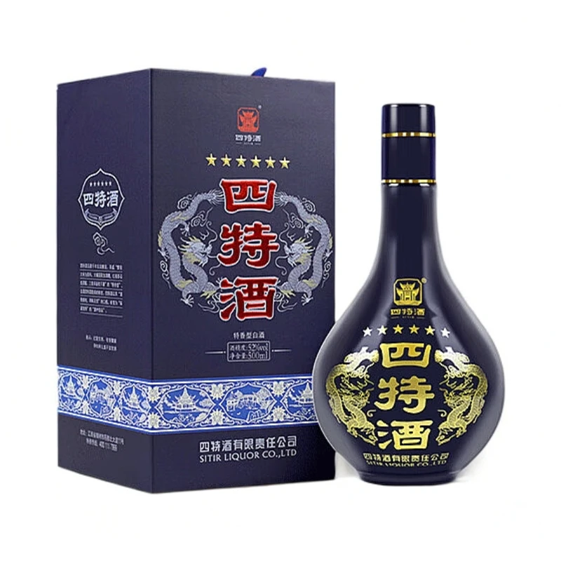 四特六星 星级酒 52度500ml 特香型白酒 2020年瓶储老酒