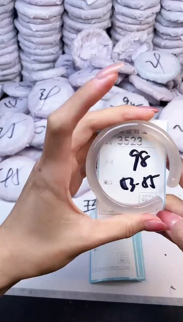 手镯玛瑙/玉髓未镶嵌3523