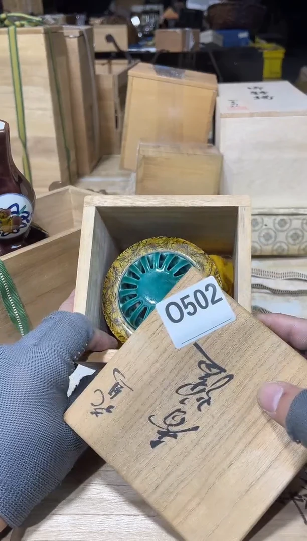 直播闪购哈哈哈哈