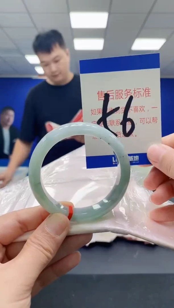 未镶嵌手镯翡翠AAAAAAAAAAAAAAAAAA