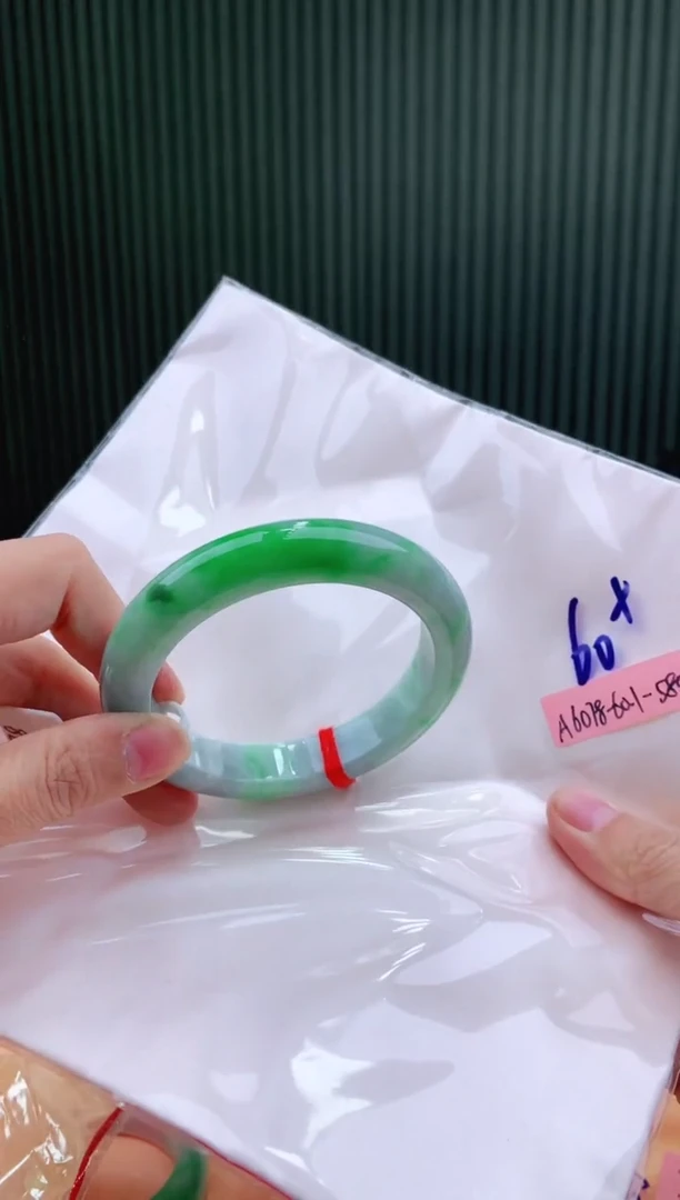 未镶嵌手镯翡翠60