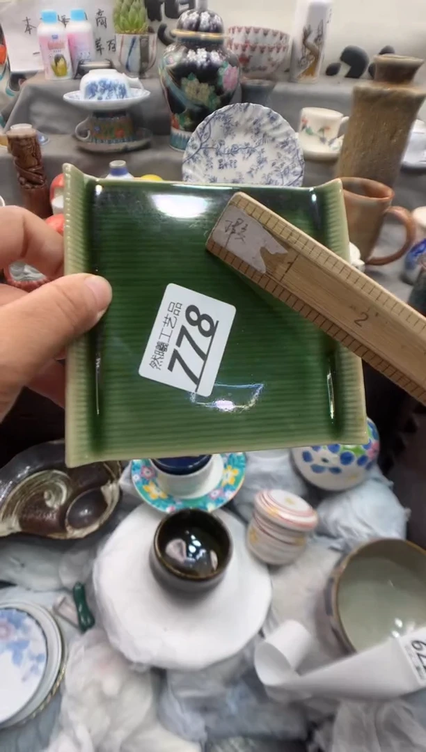 瓷片白*木778