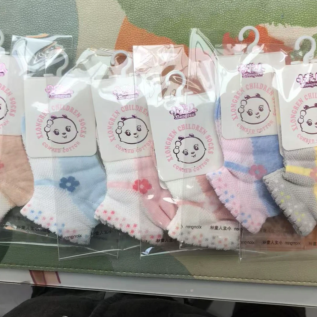 婴幼儿夏季精梳棉网眼袜子