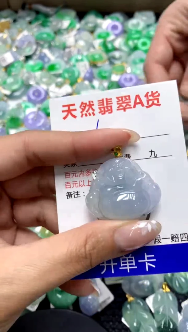 【闪购商品】翡翠颈饰18K金镶嵌1111111111111111