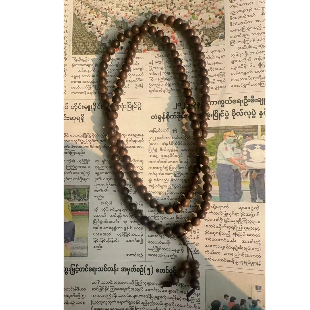 XG8G多圈手串（多样性发货）