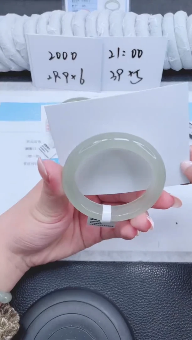 未镶嵌手镯石英质玉24-52.3