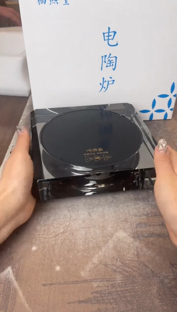 【闪购商品】杯别算了真划算买它@@XQ387