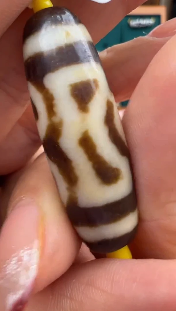 合金颈饰玛瑙/玉髓（覆膜）86.(微瑕)